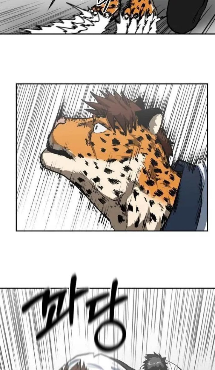 The Carnivorous Chapter 03 Gambar 76
