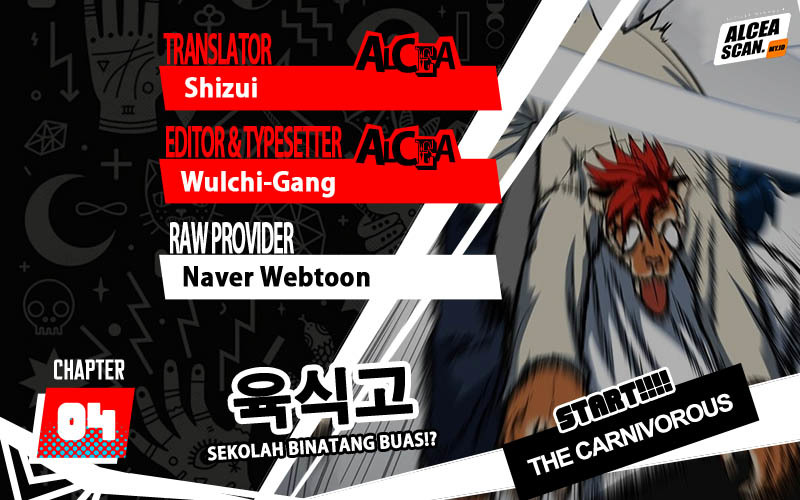 The Carnivorous Chapter 04 Gambar 1
