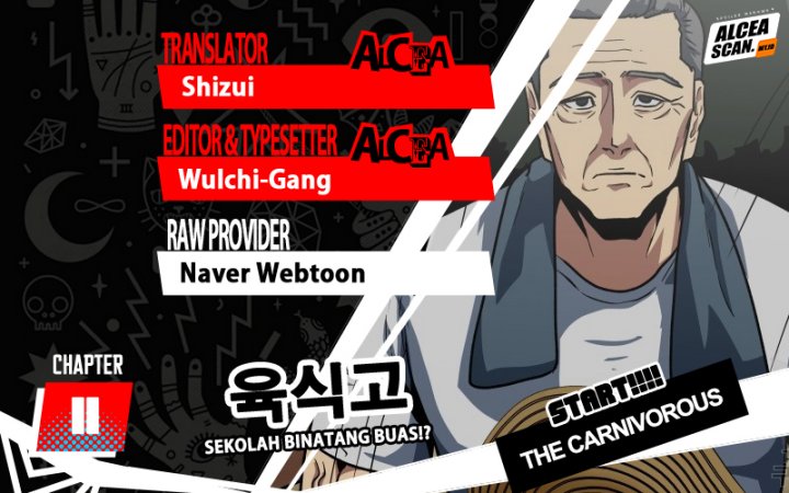 The Carnivorous Chapter 11 Gambar 1