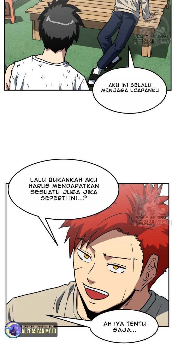 The Carnivorous Chapter 11 Gambar 6