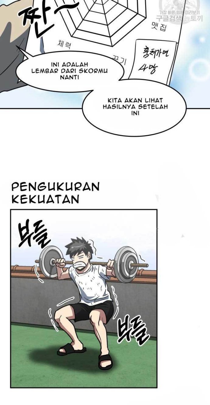 The Carnivorous Chapter 11 Gambar 15
