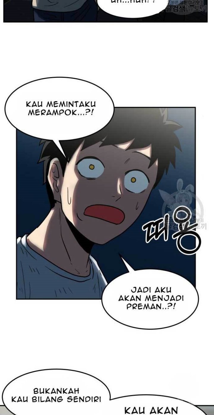 The Carnivorous Chapter 11 Gambar 25