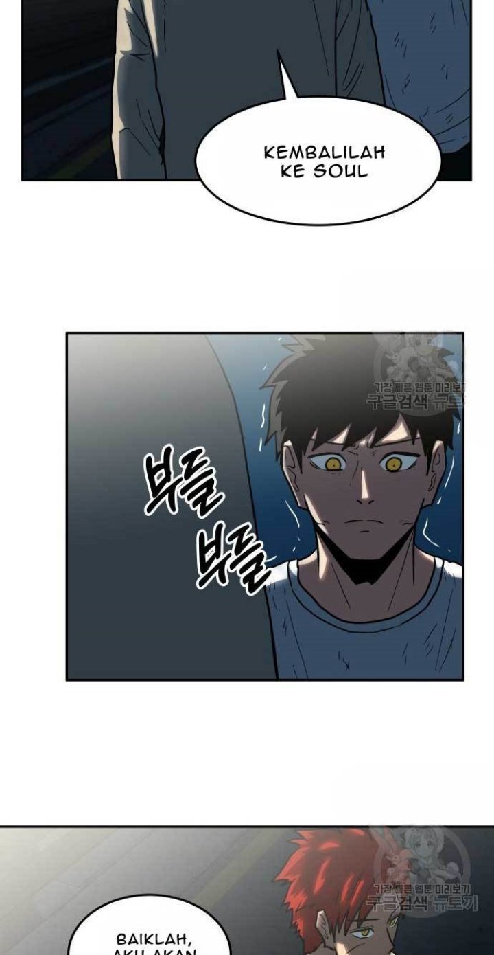 The Carnivorous Chapter 11 Gambar 33
