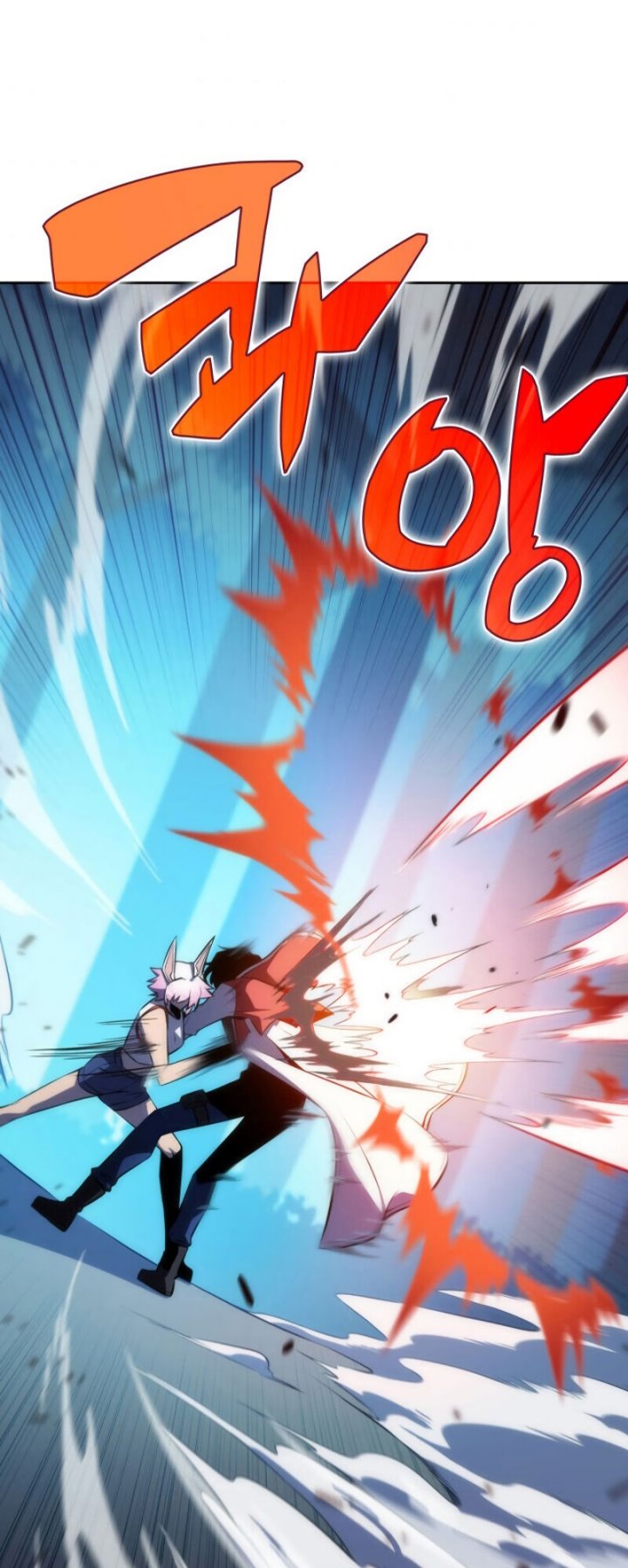 The Challenger Chapter 04 Gambar 60