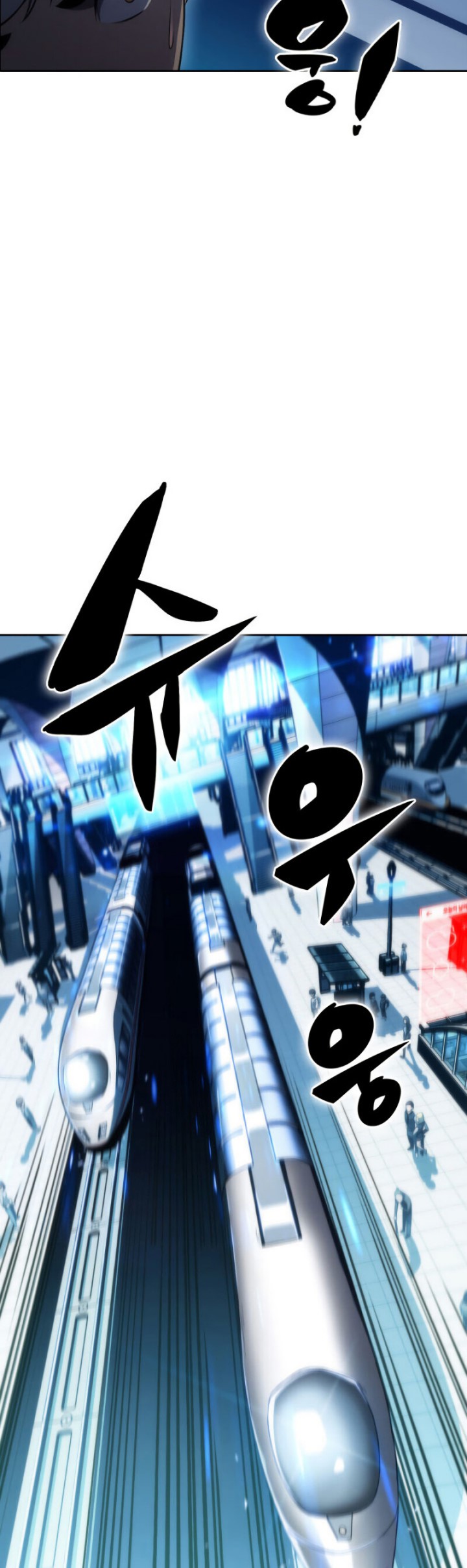 The Challenger Chapter 07 Gambar 43