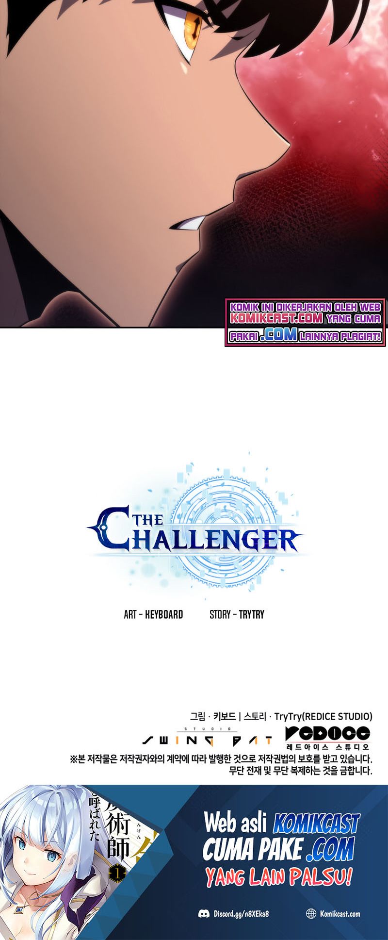 The Challenger Chapter 27 Gambar 57