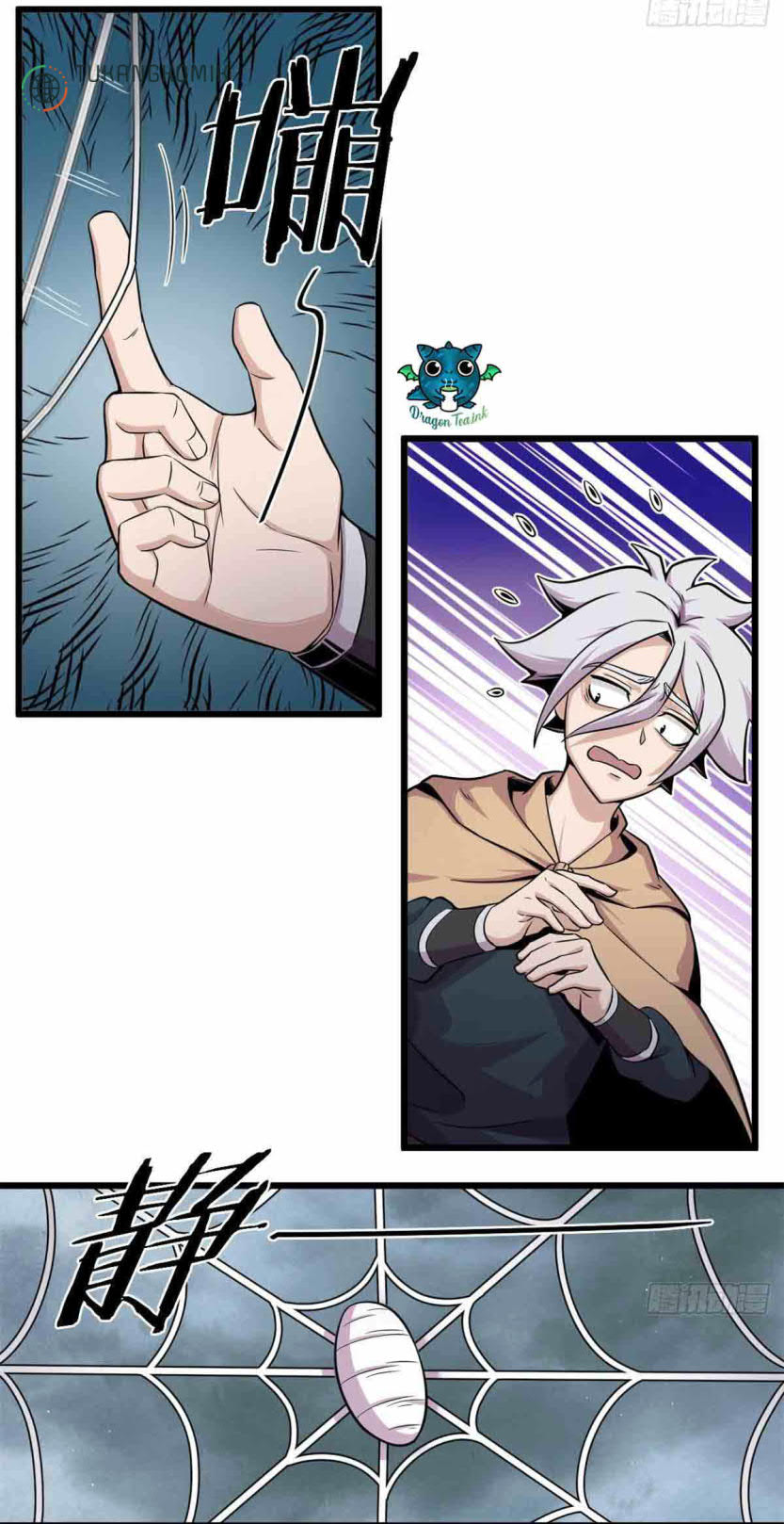 The Charm of Soul Pets Chapter 29 Gambar 11