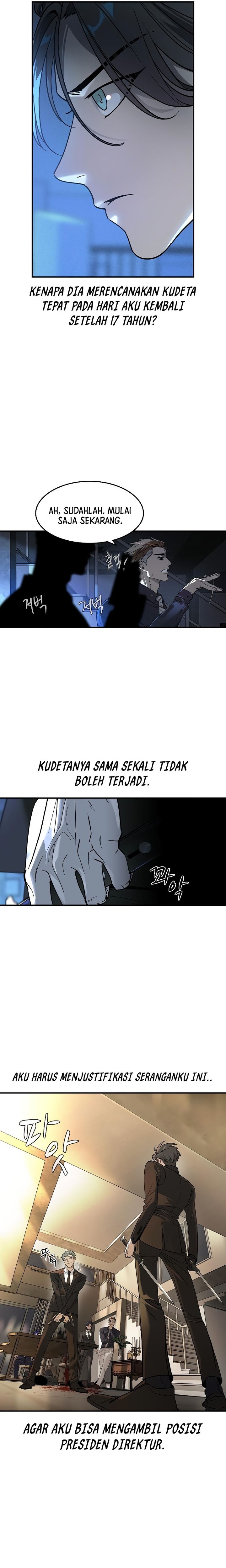 The Childe Chapter 05 Gambar 2