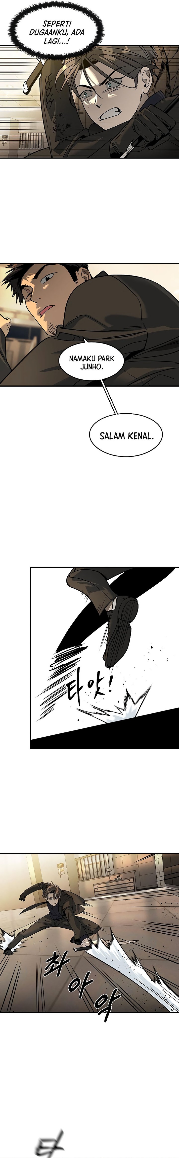 The Childe Chapter 05 Gambar 5