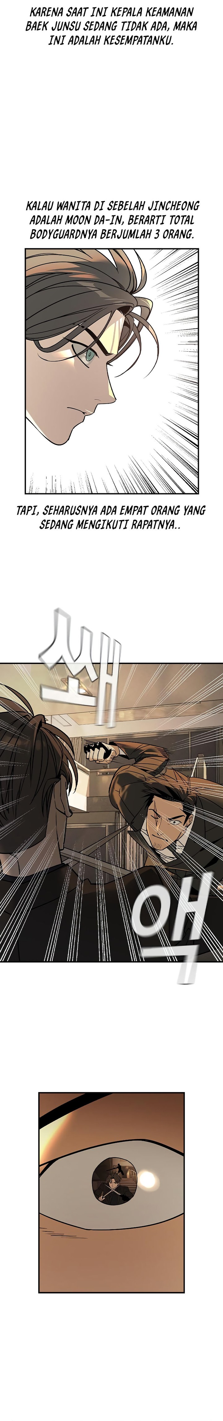 The Childe Chapter 05 Gambar 8