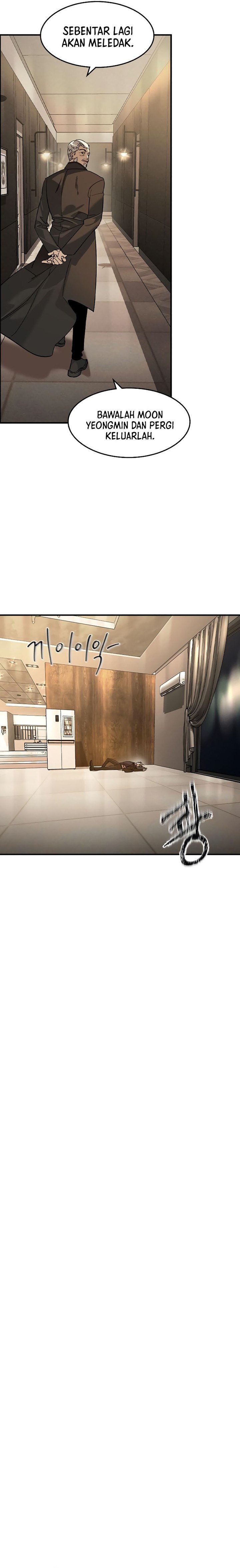 The Childe Chapter 05 Gambar 32