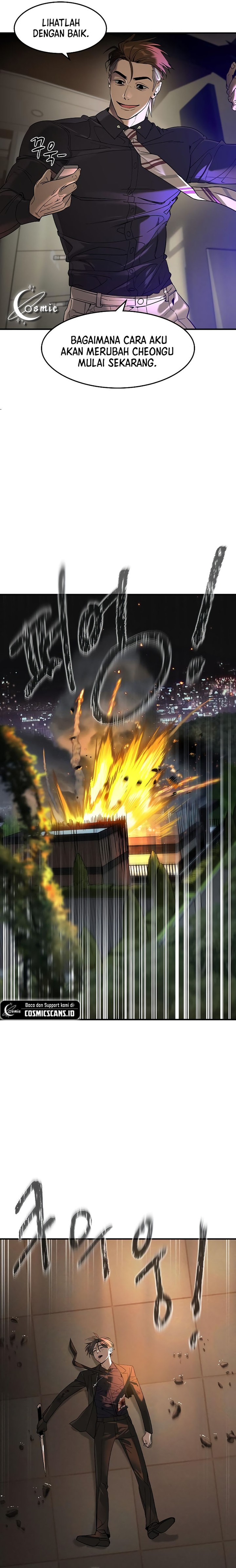 The Childe Chapter 05 Gambar 37
