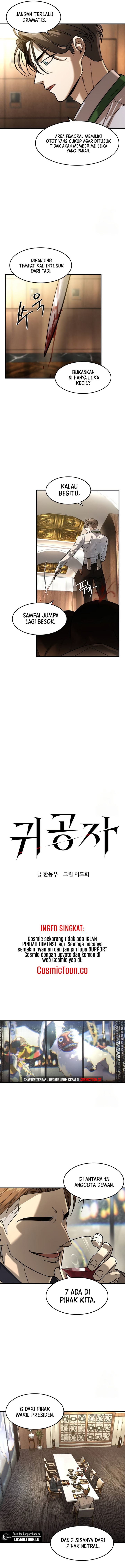 The Childe Chapter 13 Gambar 2