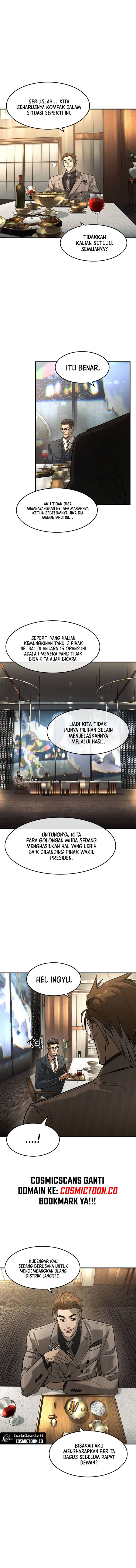 The Childe Chapter 13 Gambar 3