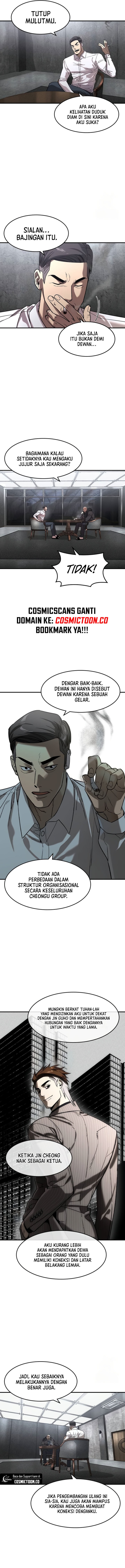 The Childe Chapter 13 Gambar 11