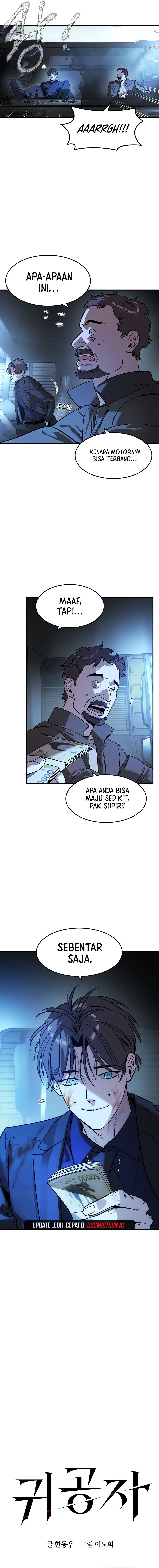 The Childe Chapter 16 Gambar 3