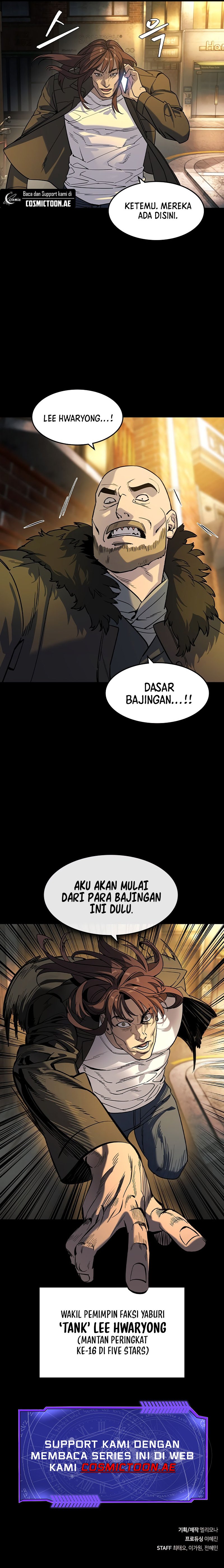 The Childe Chapter 16 Gambar 15