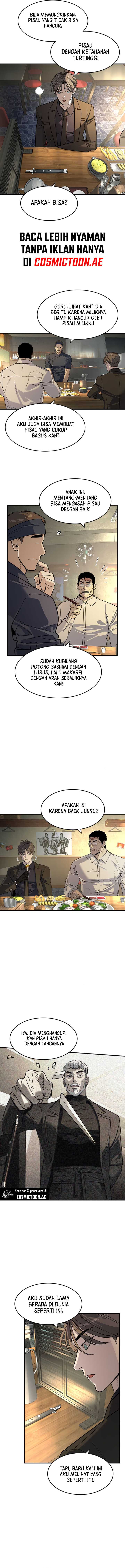 The Childe Chapter 28 Gambar 7