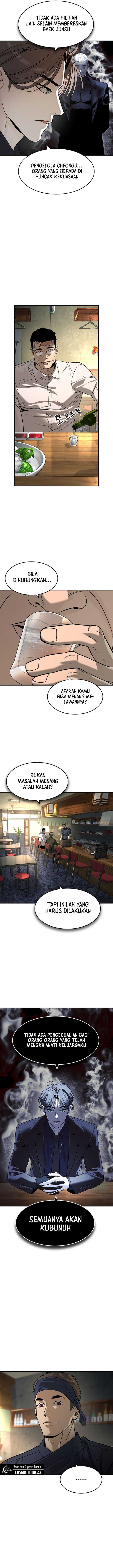 The Childe Chapter 28 Gambar 9