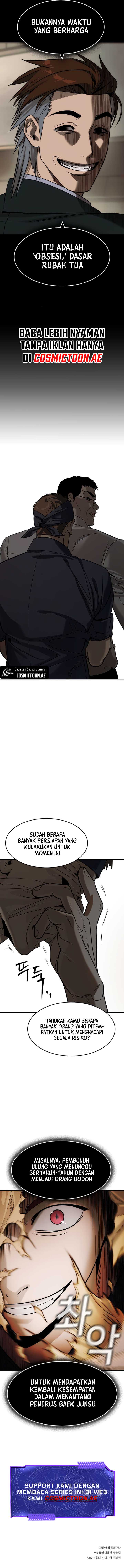 The Childe Chapter 28 Gambar 13