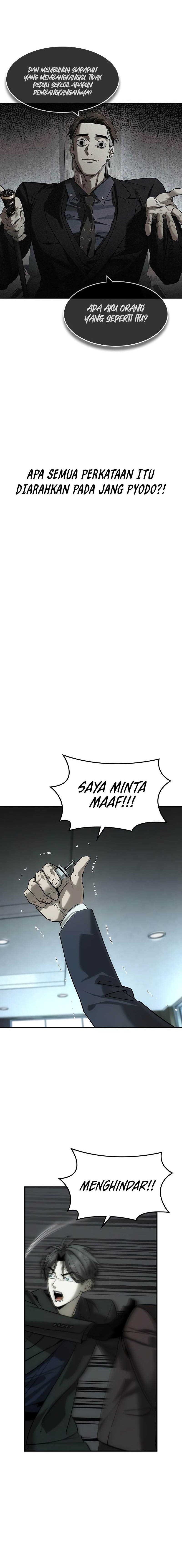 The Childe Chapter 36 Gambar 19