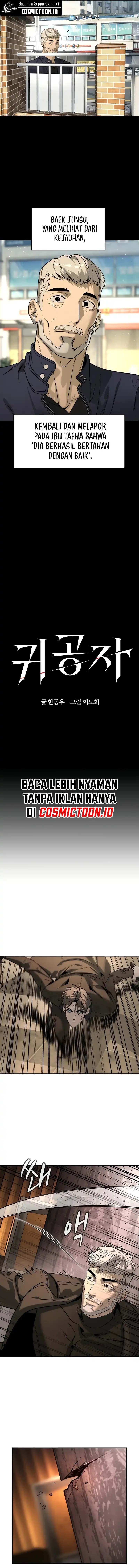The Childe Chapter 44 Gambar 5