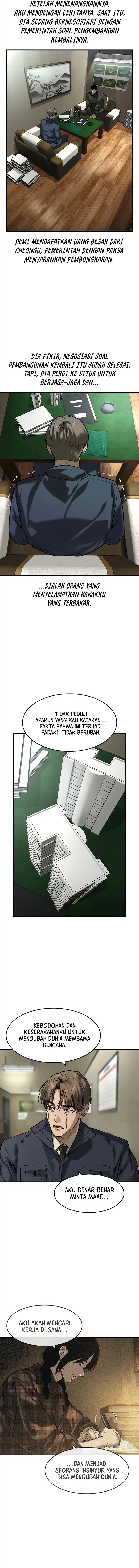 The Childe Chapter 48 Gambar 16