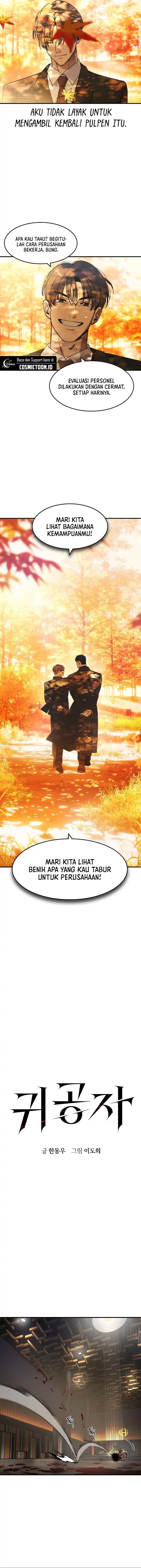 The Childe Chapter 51 Gambar 3