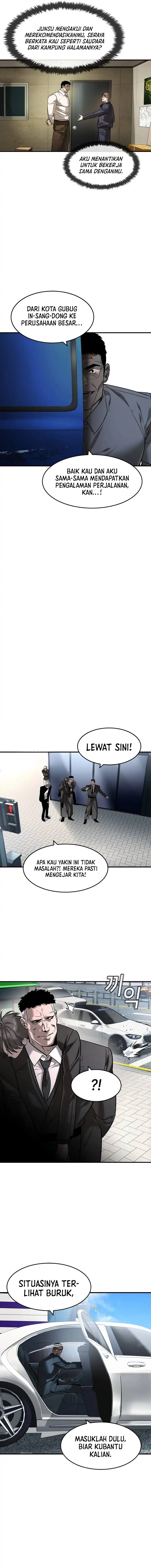 The Childe Chapter 51 Gambar 14