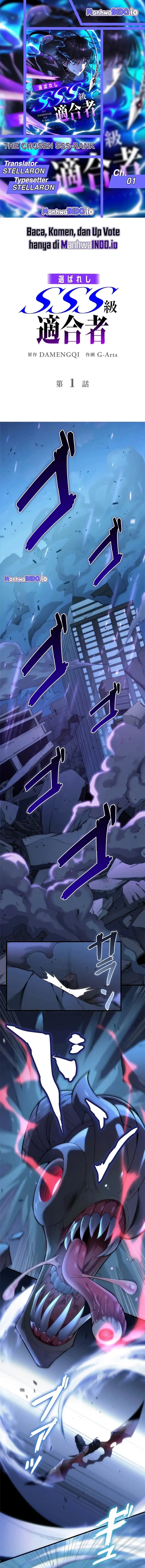 The Chosen SSS-Rank Chapter 01 Gambar 1