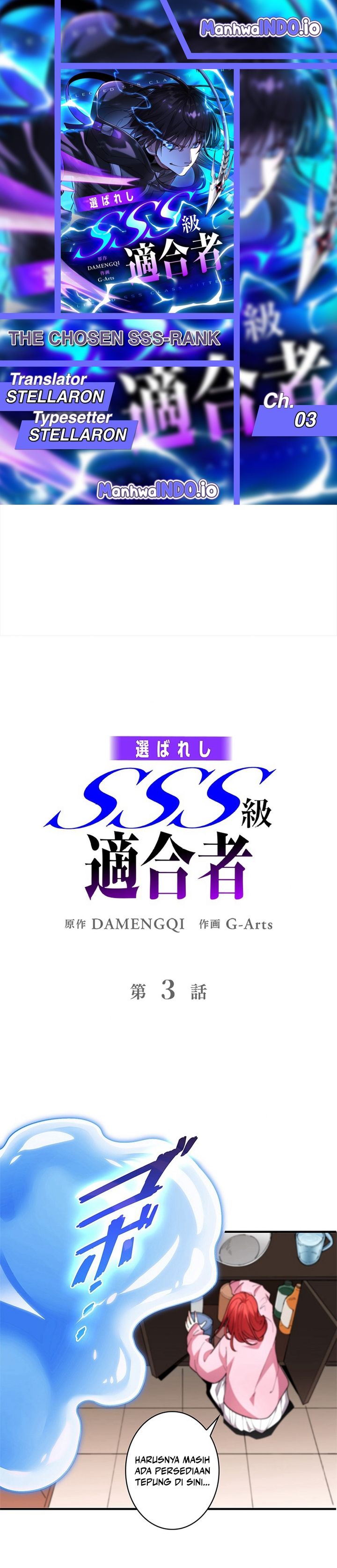The Chosen SSS-Rank Chapter 03 Gambar 1