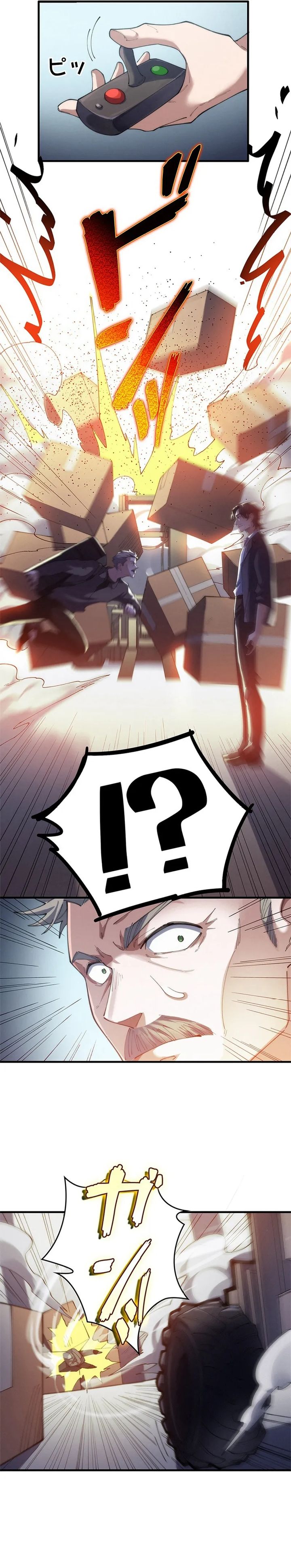 The Chosen SSS-Rank Chapter 11 Gambar 9