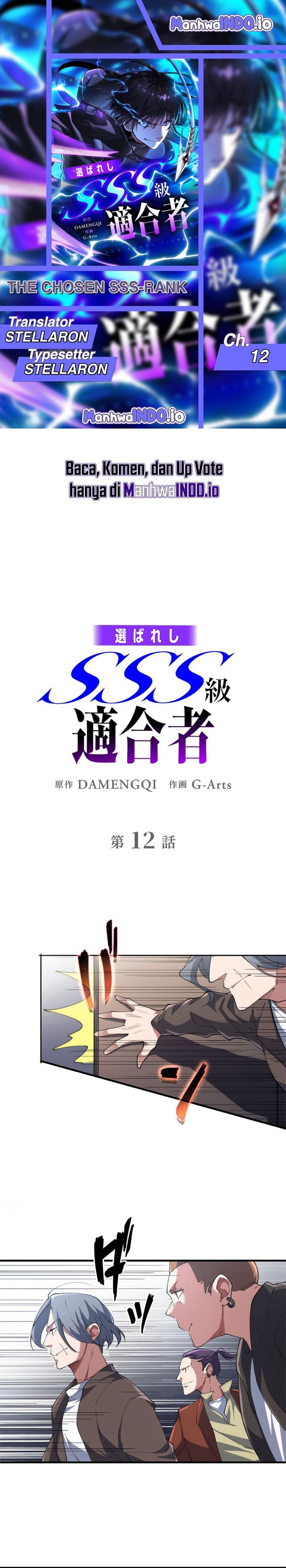 The Chosen SSS-Rank Chapter 12 Gambar 1