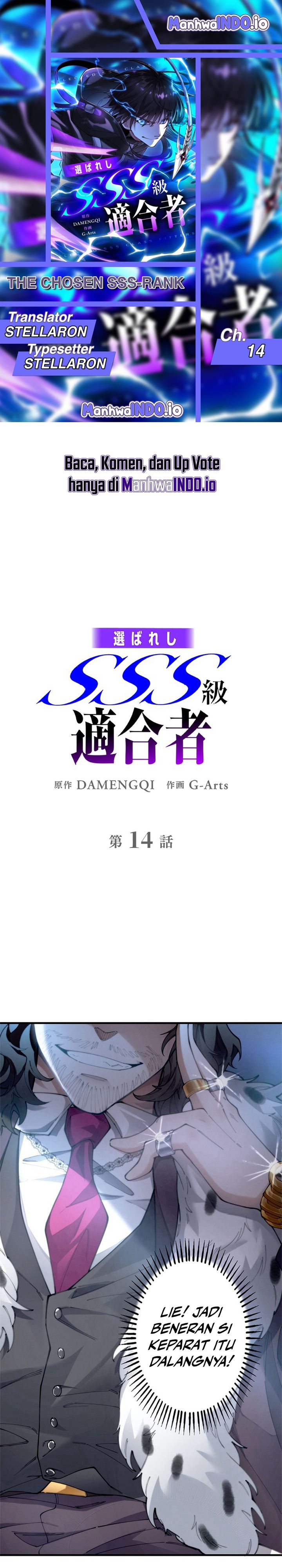 The Chosen SSS-Rank Chapter 14 Gambar 1