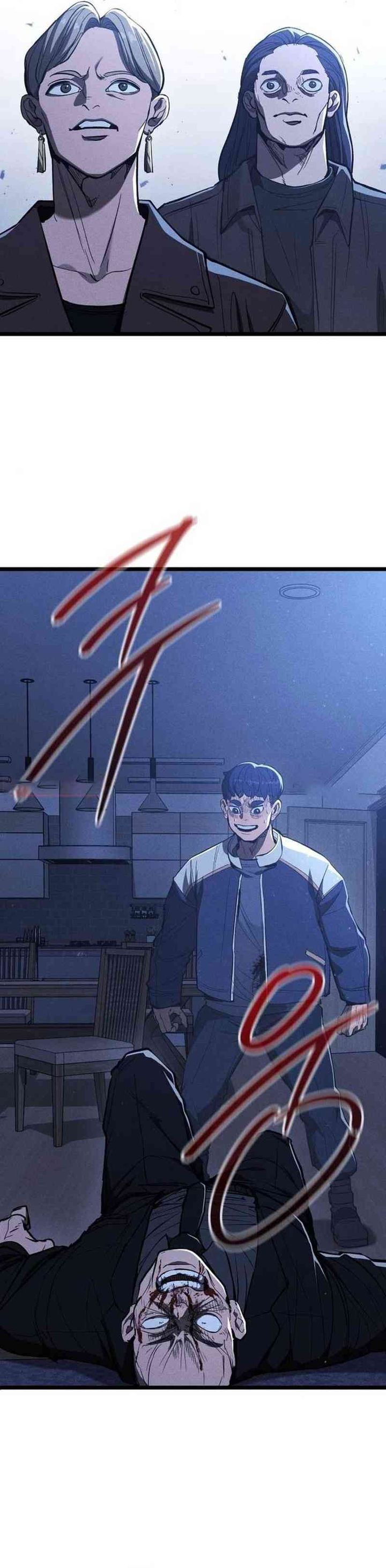 The Cleaners Agent Chapter 05 Gambar 2