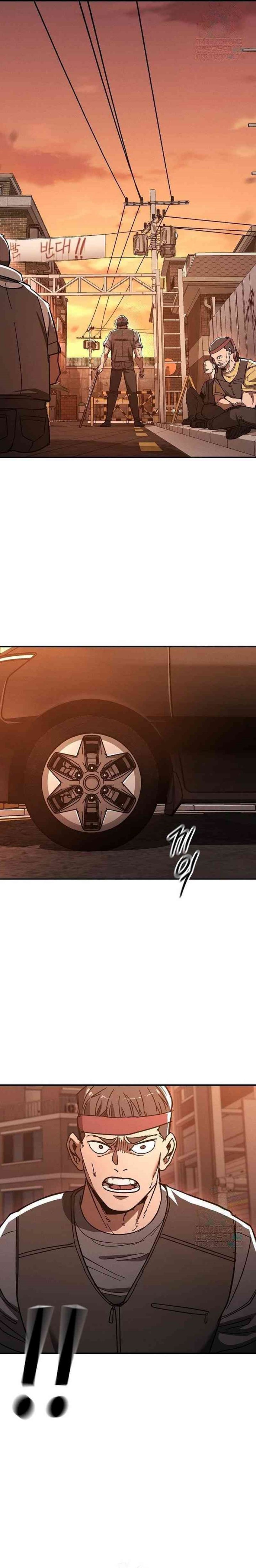 The Cleaners Agent Chapter 09 Gambar 27