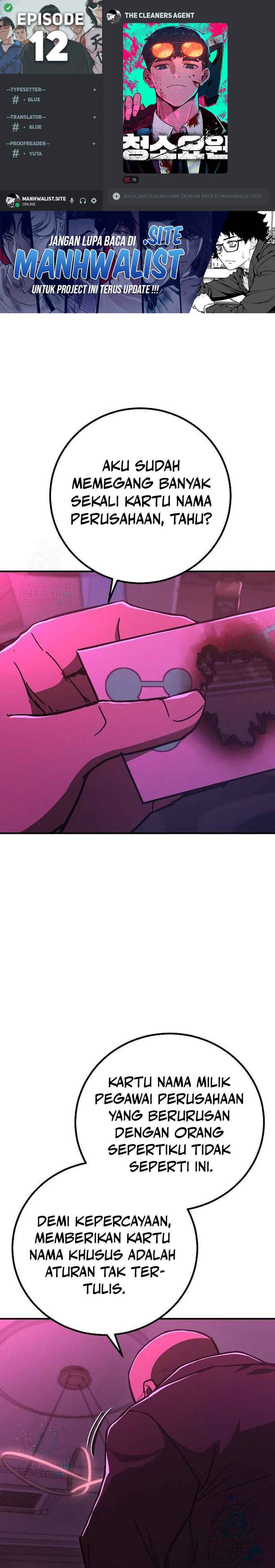 The Cleaners Agent Chapter 12 Gambar 1