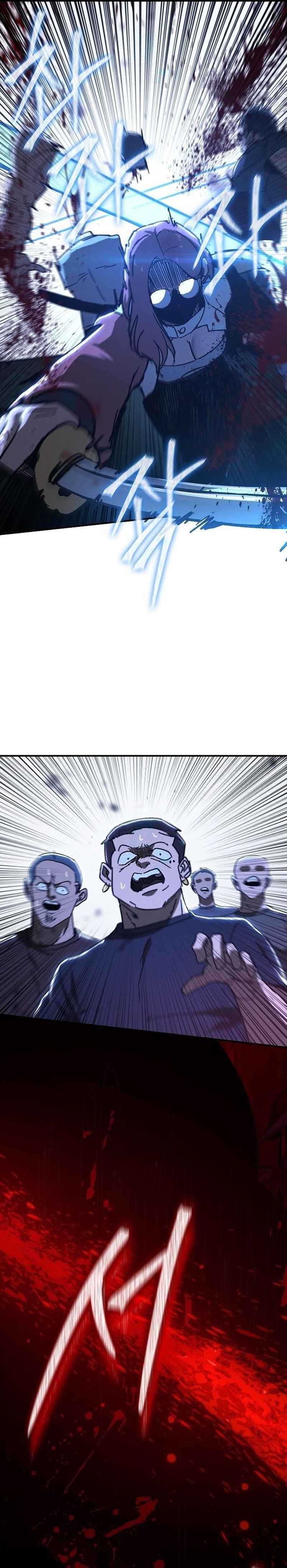 The Cleaners Agent Chapter 12 Gambar 24