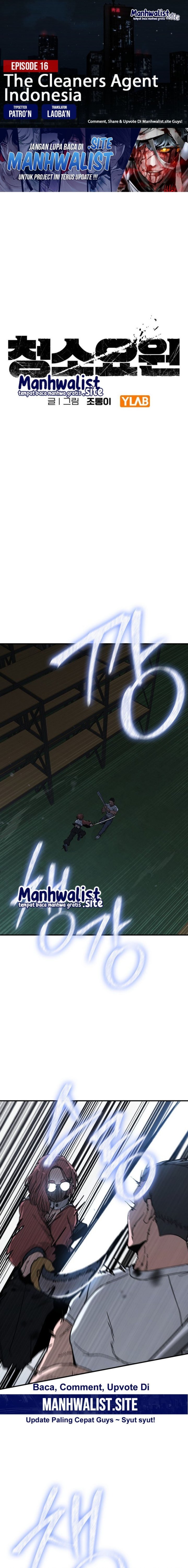 The Cleaners Agent Chapter 16 Gambar 1