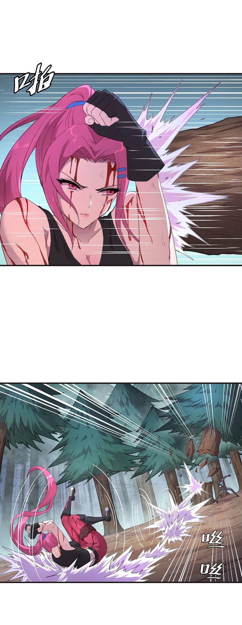 The Comeback Path of Princess From Mars Chapter 06 Gambar 20