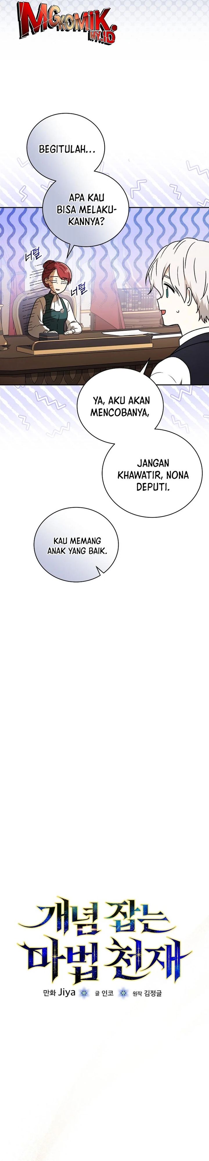 The Concept-Grasping Magical Genius Chapter 05 Gambar 4