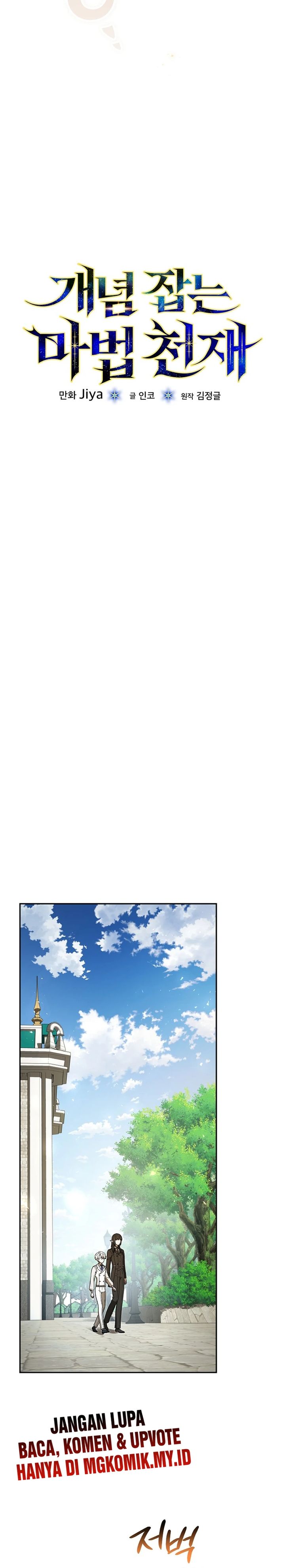 The Concept-Grasping Magical Genius Chapter 09 Gambar 19