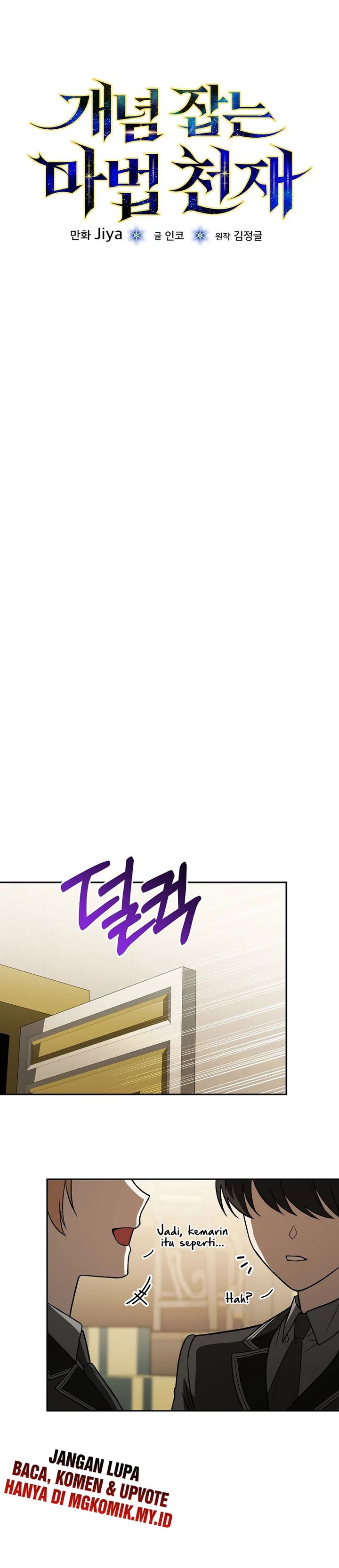 The Concept-Grasping Magical Genius Chapter 10 Gambar 8