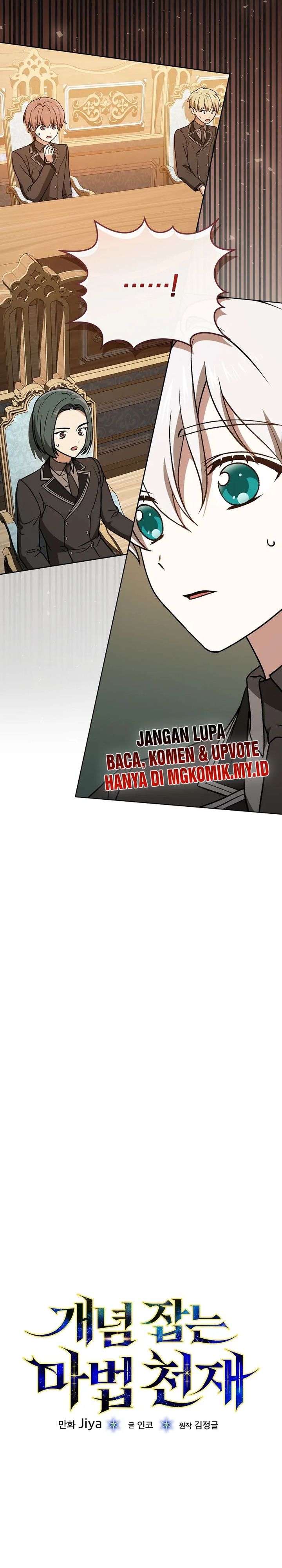 The Concept-Grasping Magical Genius Chapter 16 Gambar 9