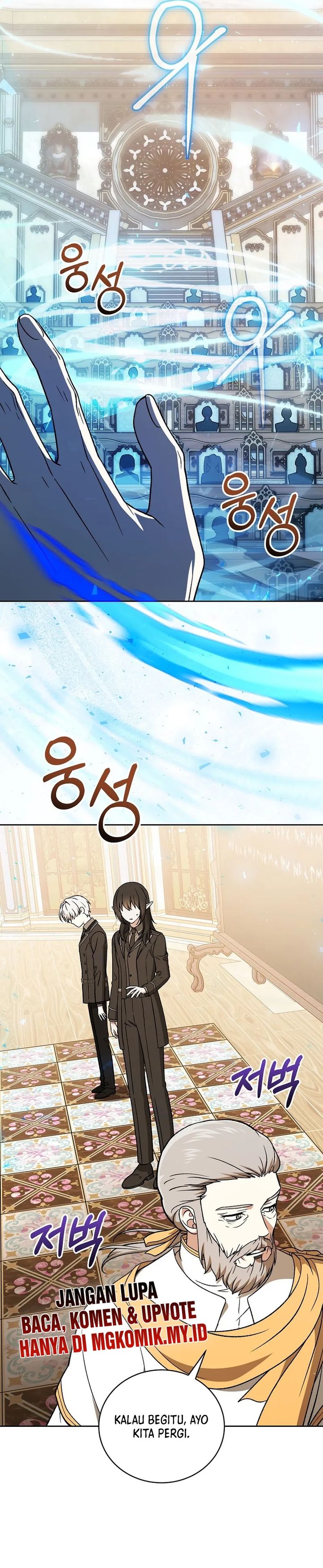 The Concept-Grasping Magical Genius Chapter 16 Gambar 43