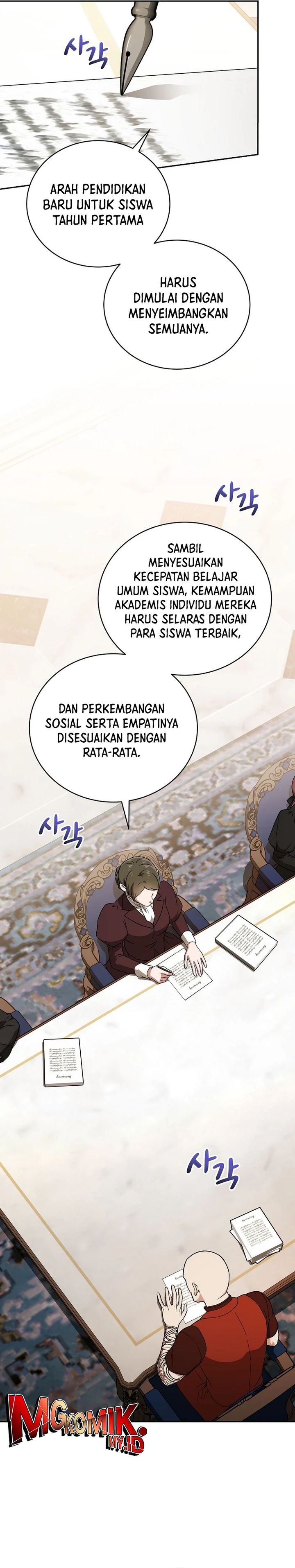 The Concept-Grasping Magical Genius Chapter 17 Gambar 26