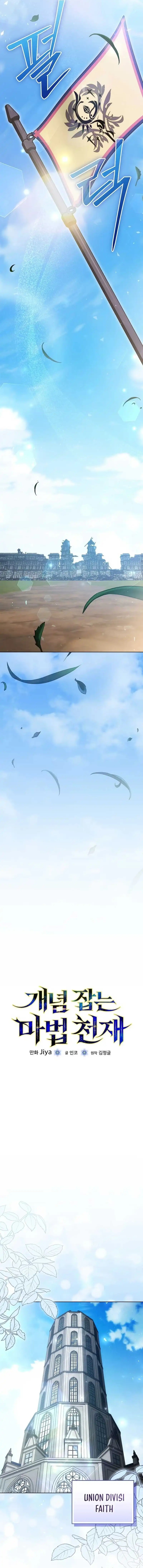 The Concept-Grasping Magical Genius Chapter 36 Gambar 11