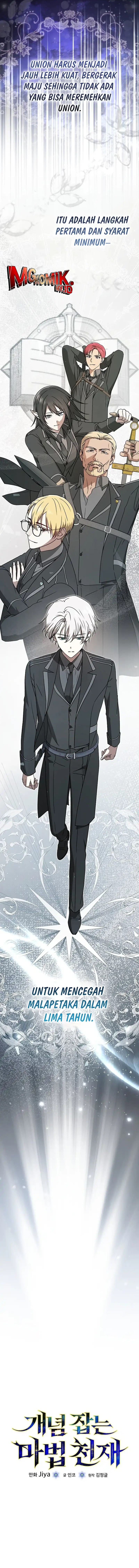 The Concept-Grasping Magical Genius Chapter 42 Gambar 7