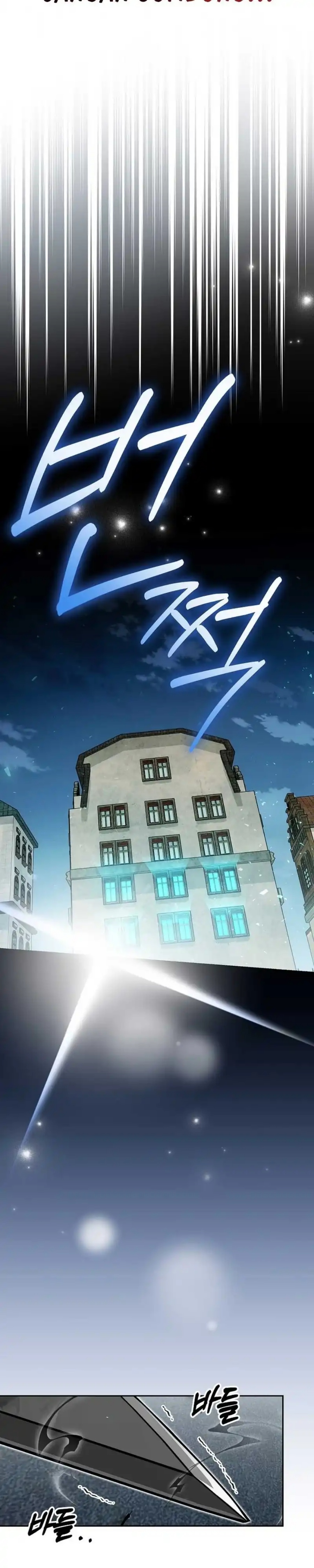 The Concept-Grasping Magical Genius Chapter 44 Gambar 17