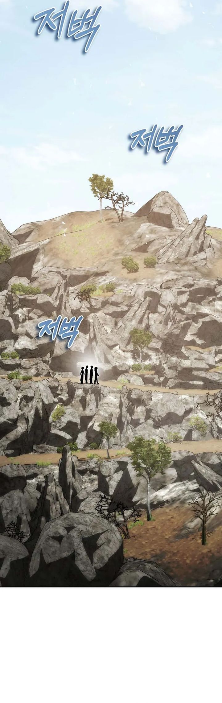 The Concept-Grasping Magical Genius Chapter 47 Gambar 26